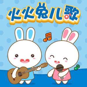 羽月希产后再次复出电影
