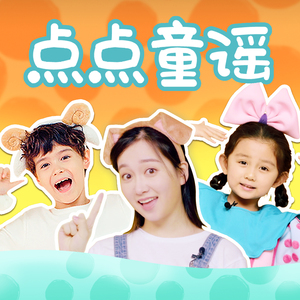 羽月希产后再次复出电影
