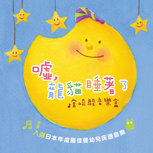 羽月希产后再次复出电影
