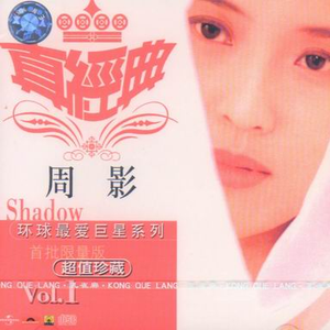 羽月希产后再次复出电影
