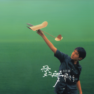 羽月希产后再次复出电影
