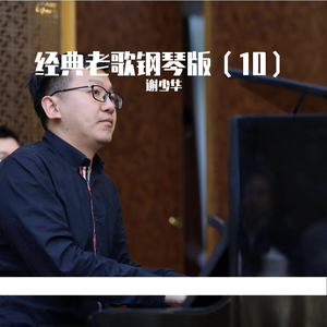 羽月希产后再次复出电影
